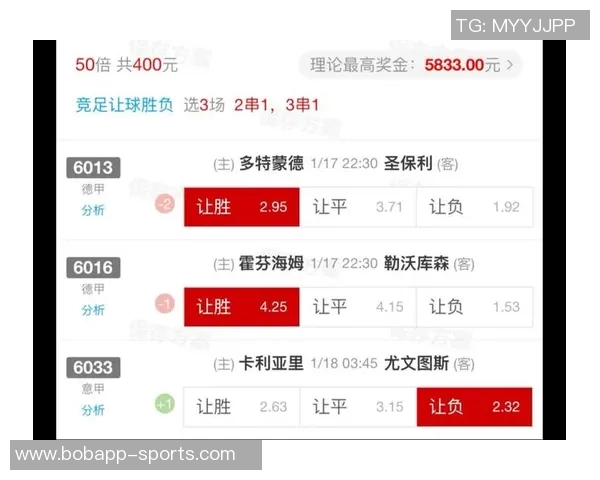 德天空报道多特边锋坎贝尔租借加盟霍芬海姆买断总价超1000万欧